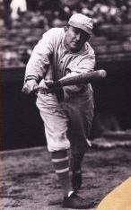 Ty Cobb bunting