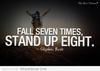 Fall Seven Times - Stand Up Eight