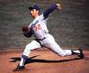 Sandy Koufax